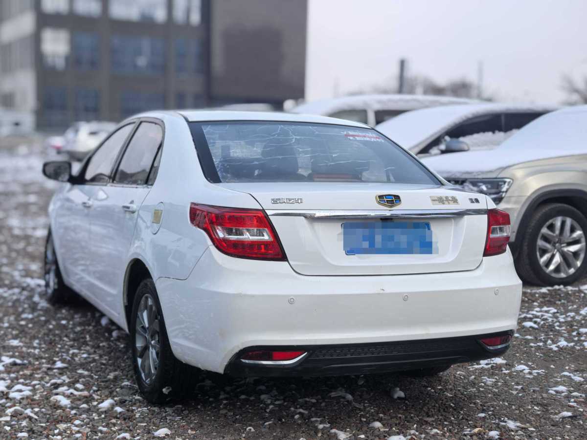 GEELY Vision 2017 #4 GEELY Vision 2017 image de voiture #4