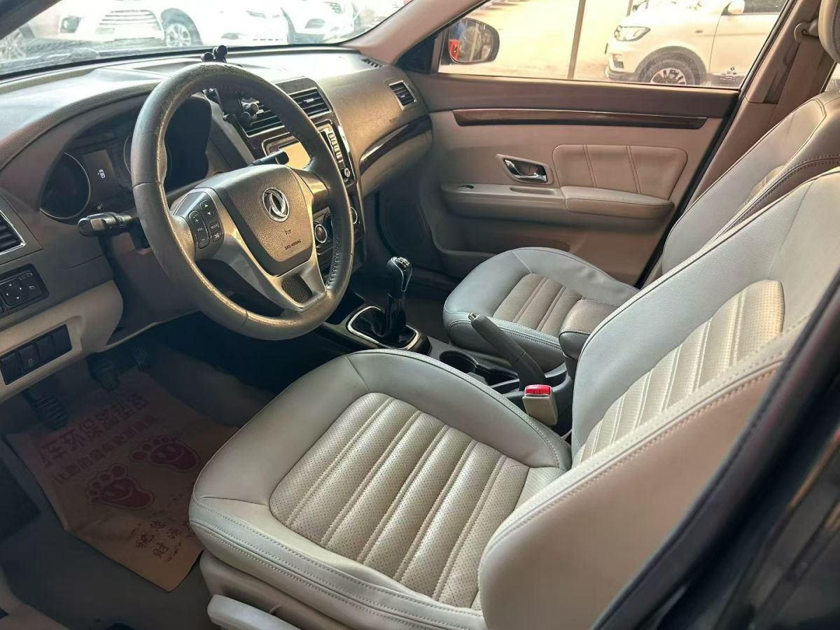 Forthing JOYEAR S50 2016 #4 Forthing JOYEAR S50 2016 immagine di auto #4