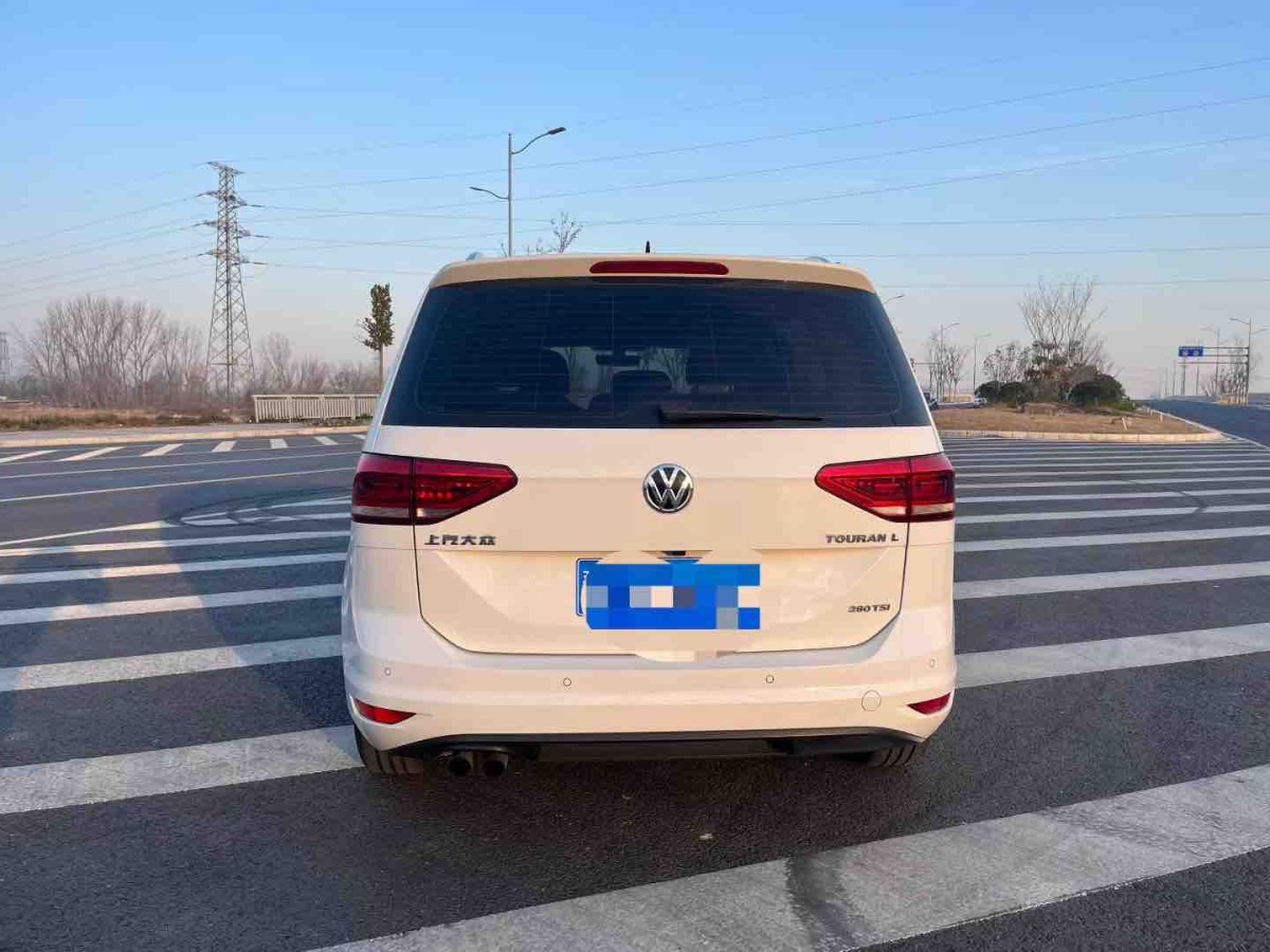 Volkswagen Touran 2017 #4 Volkswagen Touran 2017 car image #4