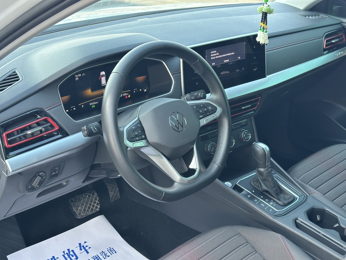 Volkswagen Lavida 2022 #4 Volkswagen Lavida 2022 car image #4