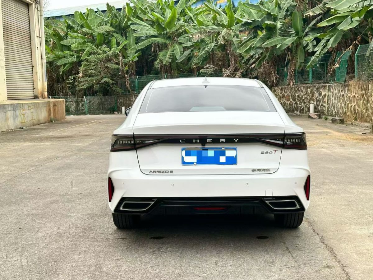 Chery Arrizo 8 2023 car image #4