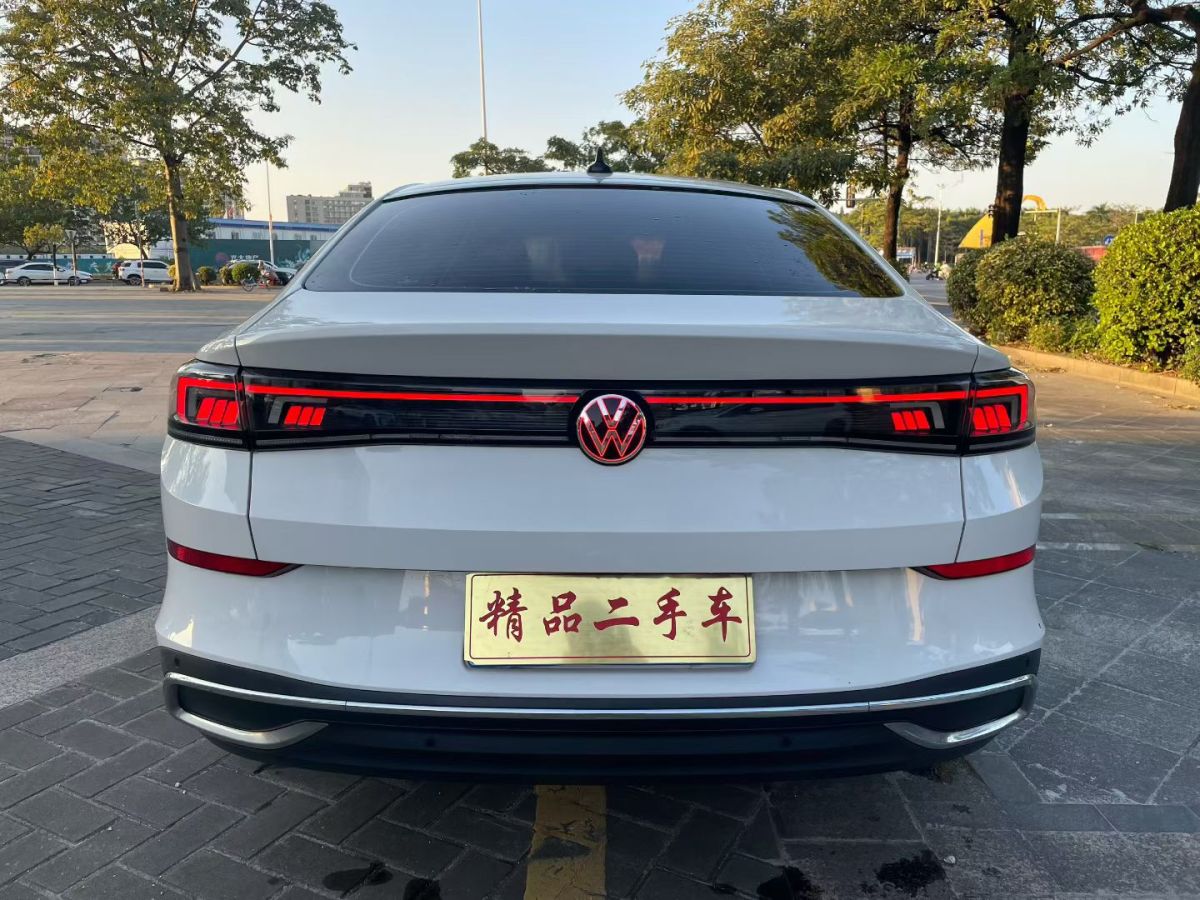 Volkswagen Lamando 2023 immagine di auto #4