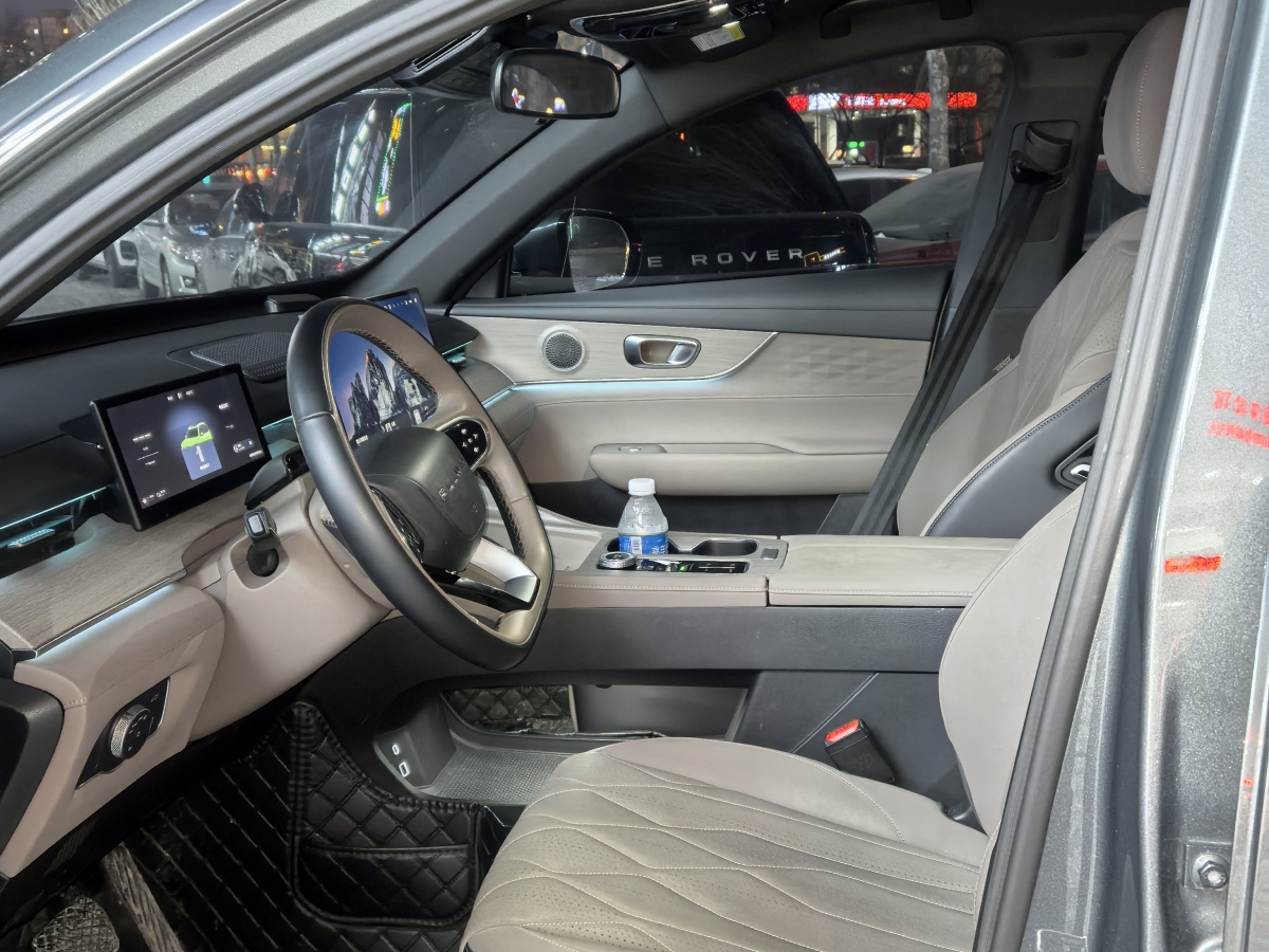 Chery 2024 car image #4