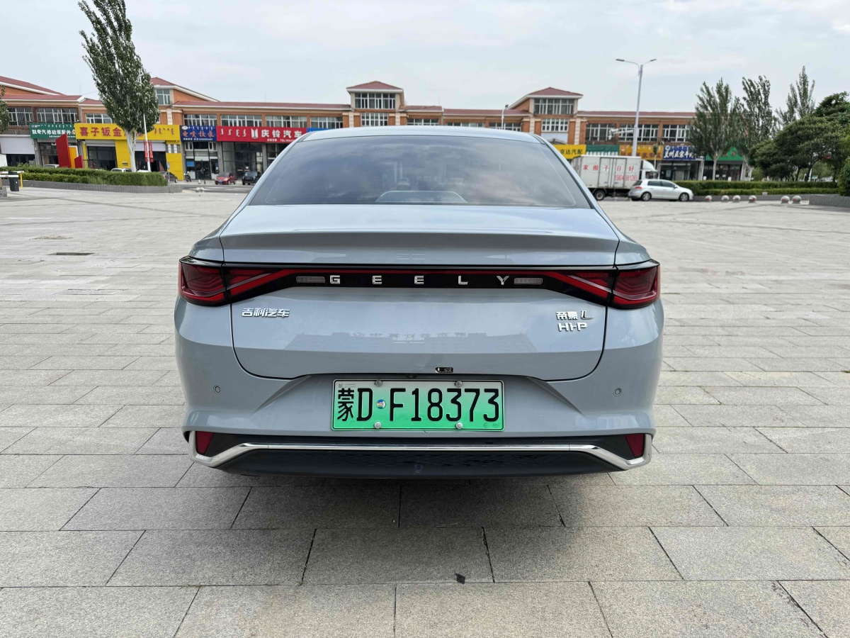 GEELY 2023 #4 GEELY 2023 car image #4