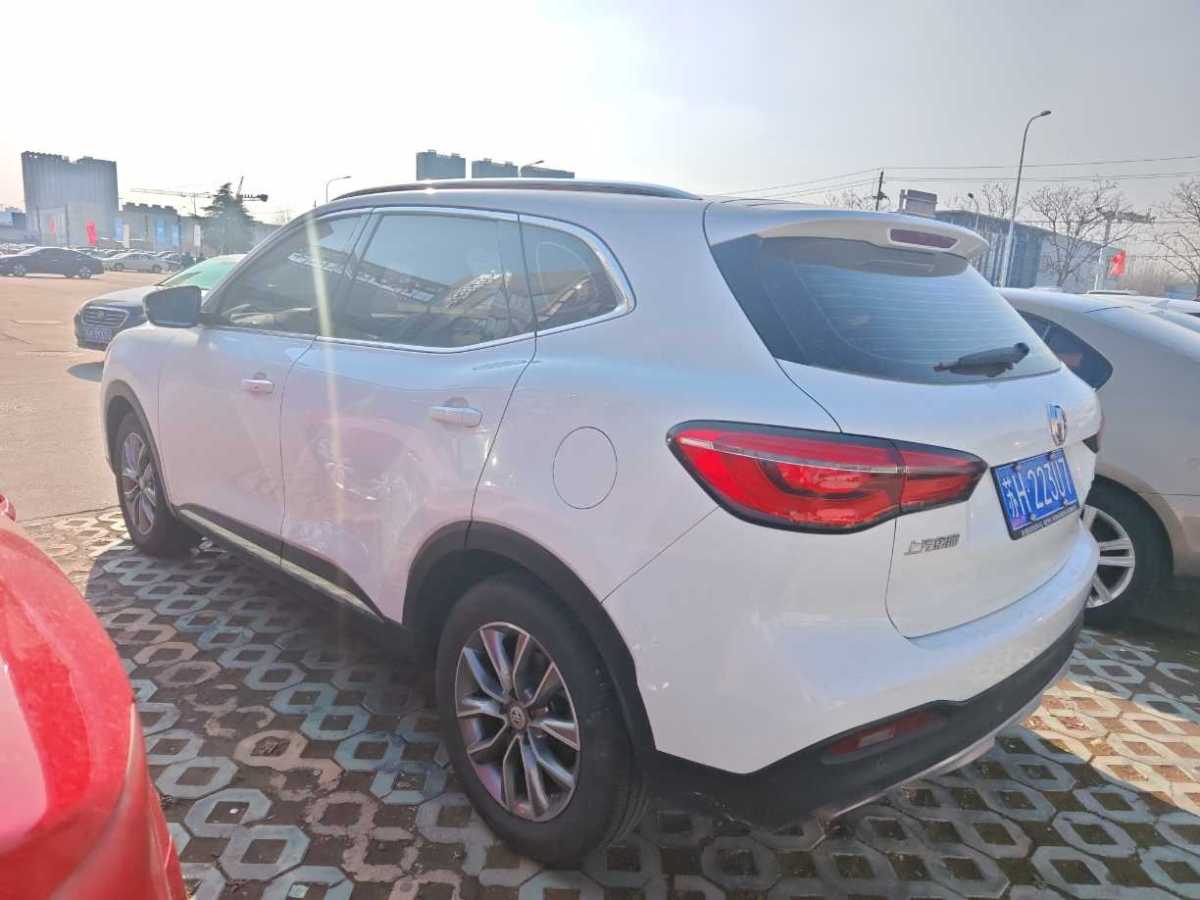 MG HS 2020 car image #4