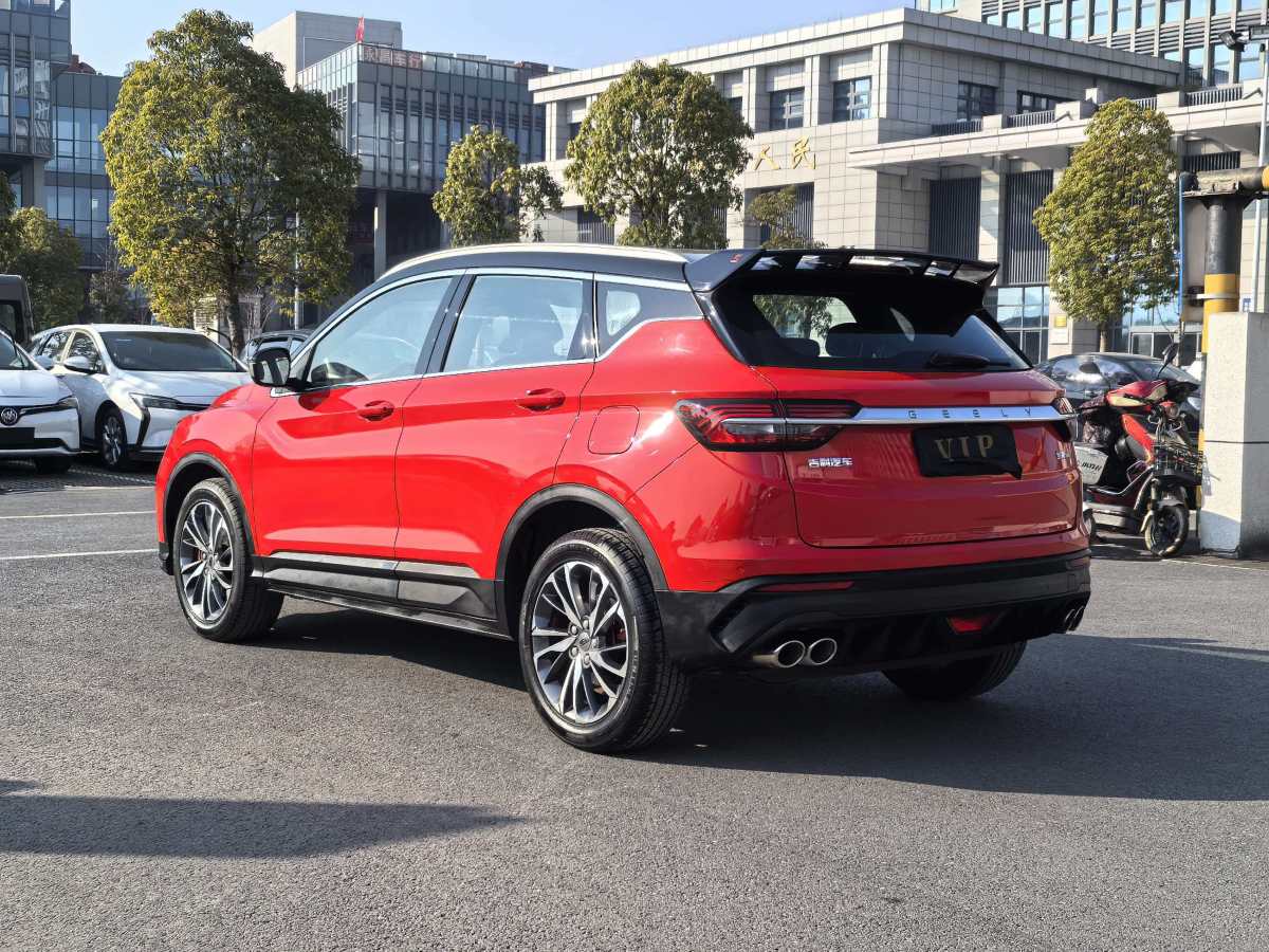 GEELY Coolray 2020 #4 GEELY Coolray 2020 car image #4