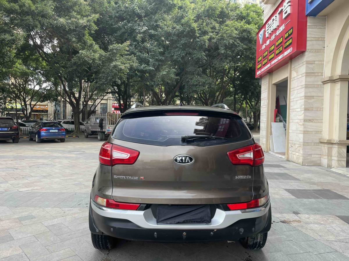 Kia 2013 #4 Kia 2013 car image #4