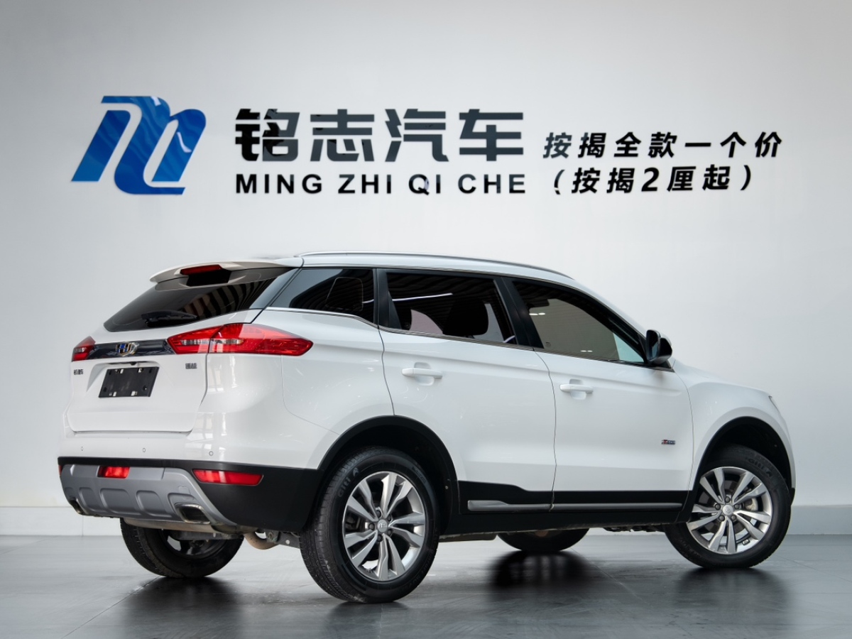 GEELY Boyue 2017 immagine di auto #4