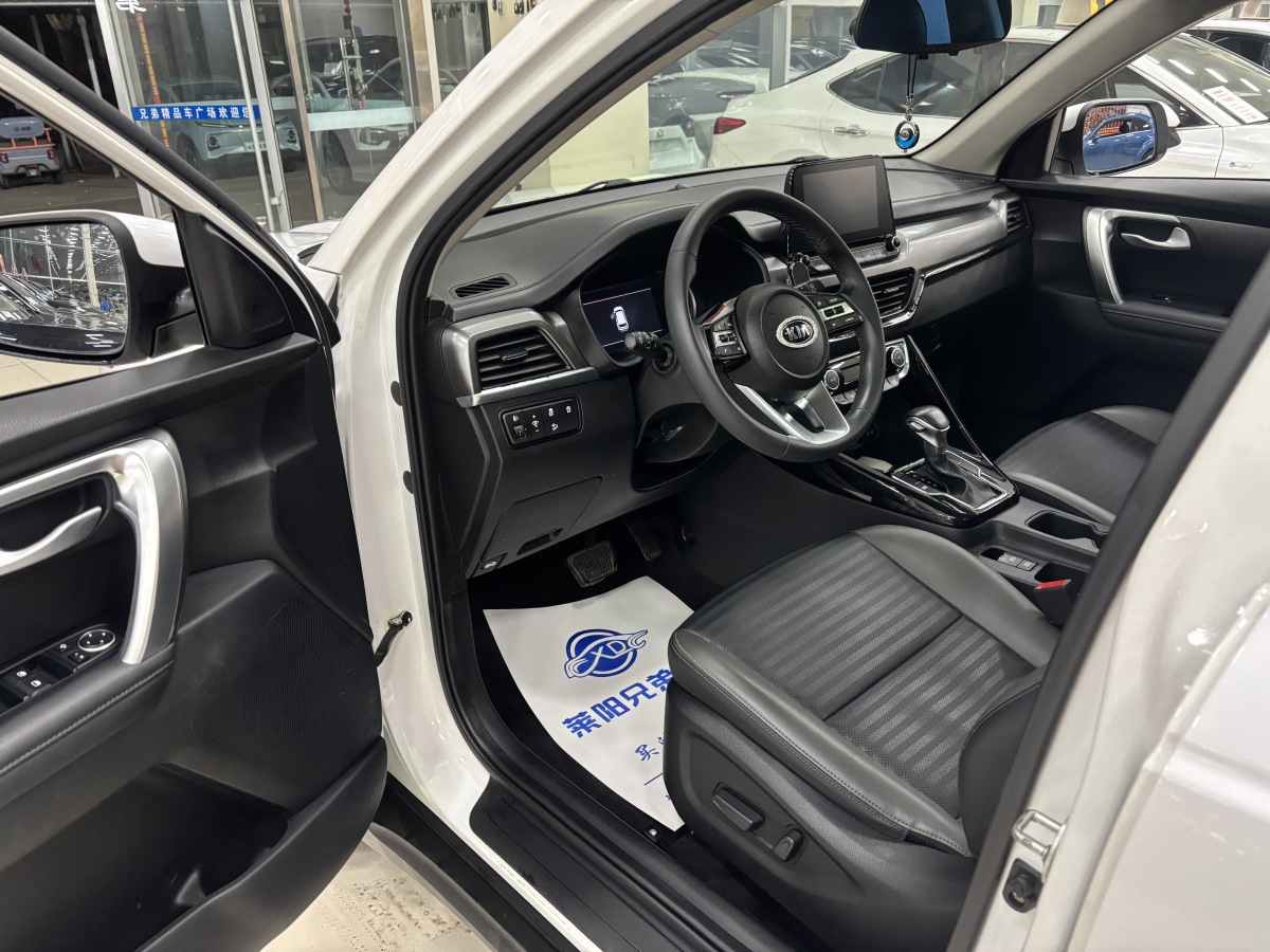 Kia Sportage R 2019 #4 Kia Sportage R 2019 car image #4