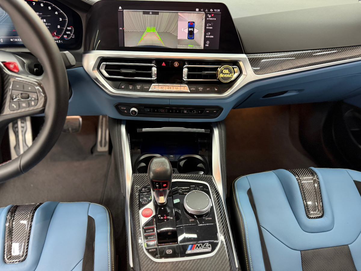 宝马 2022 汽车图片 #4