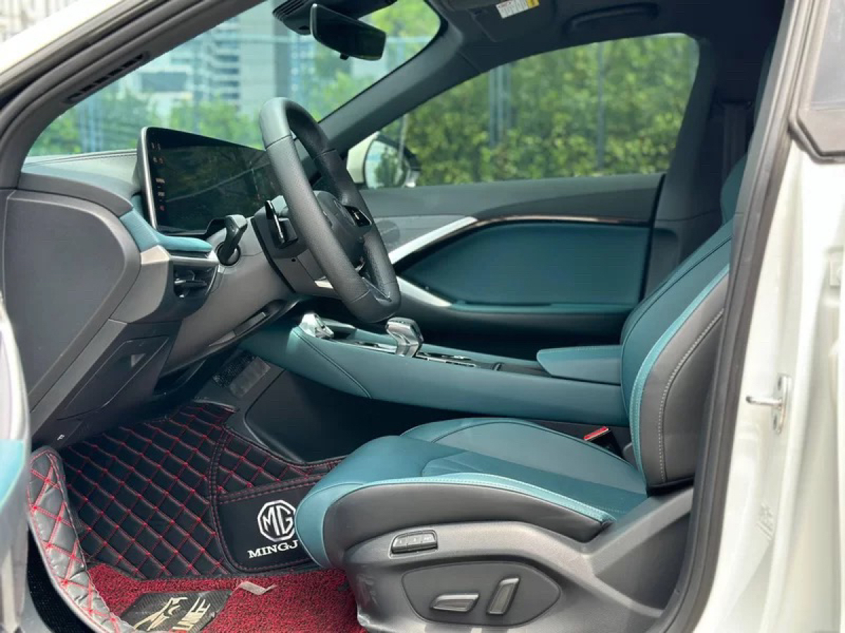 MG 7 2023 #4 MG 7 2023 immagine di auto #4