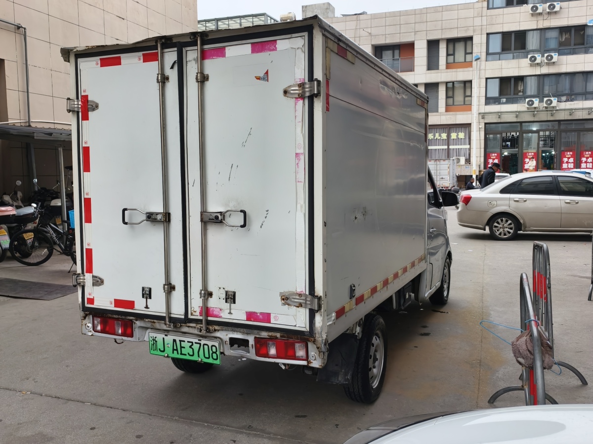 Changan 2019 #4 Changan 2019 car image #4