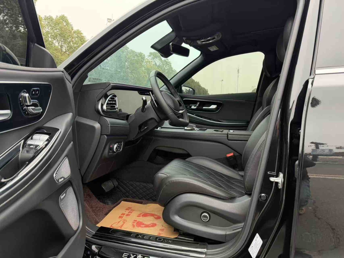 Exceed Lanyue 2023 imagem de carro #4