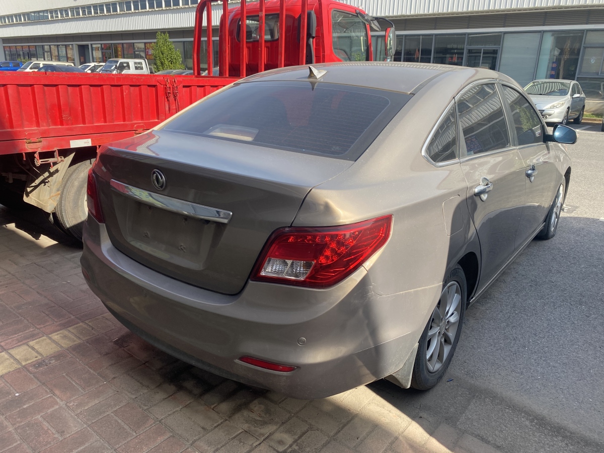 Forthing JOYEAR S50 2014 imagen de coche #4