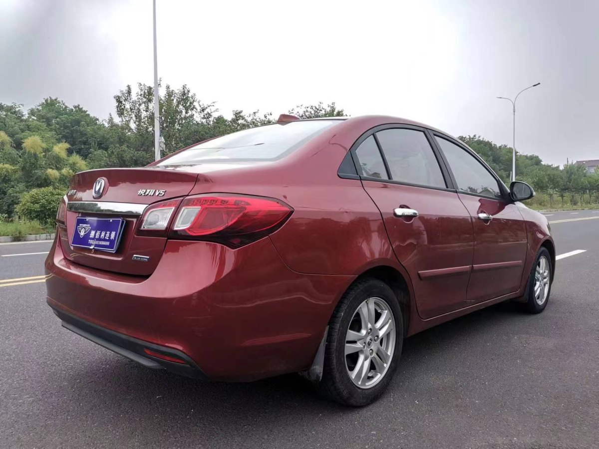 Changan Alsvin V5 2013 car image #4