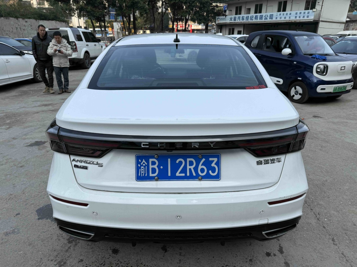 Chery 2022 #4 Chery 2022 immagine di auto #4
