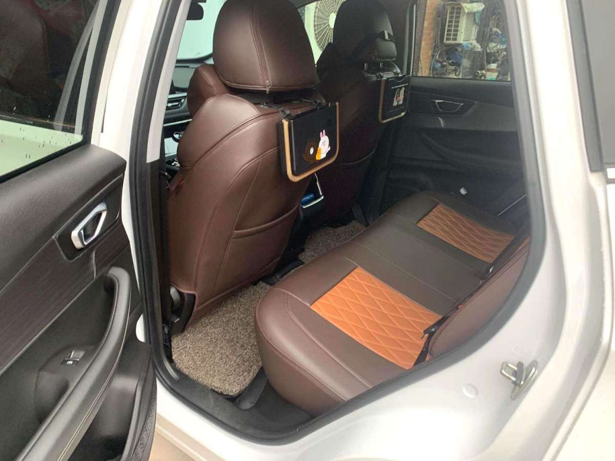 Chery Tiggo 5x 2021 #4 Chery Tiggo 5x 2021 car image #4