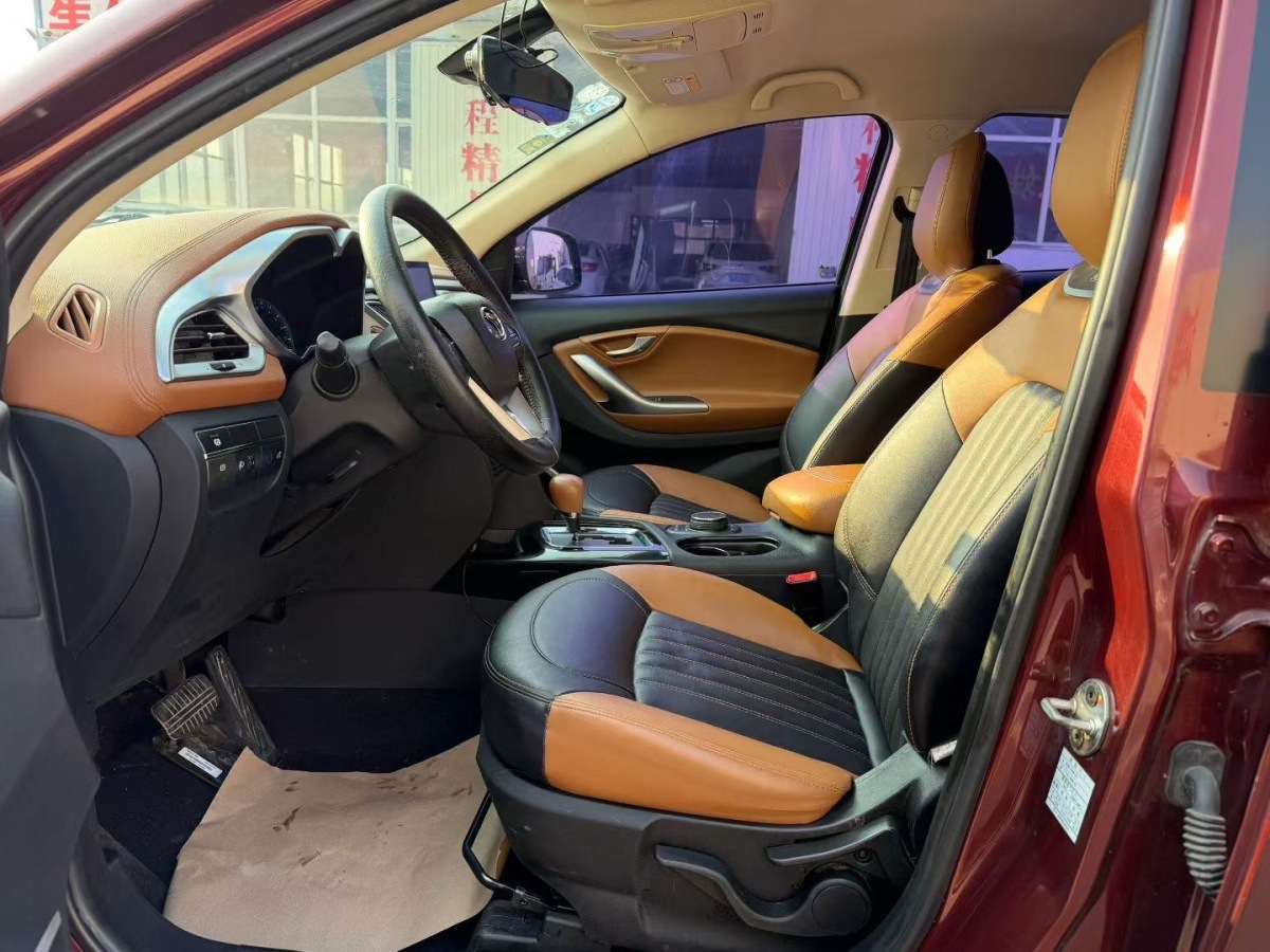 Soueast DX7 2016 imagen de coche #4