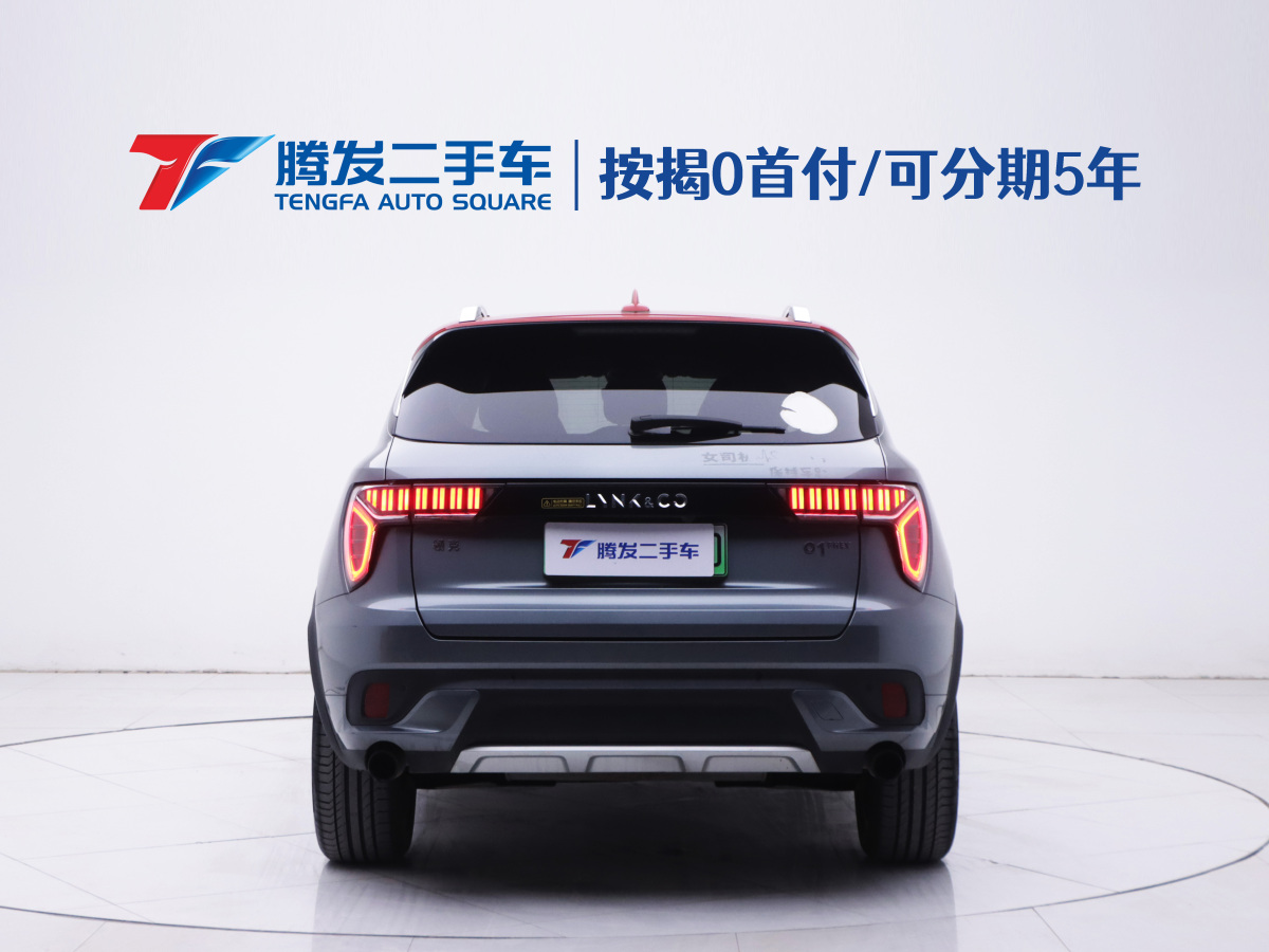 Lynk & Co 01 EM-P 2018 car image #4