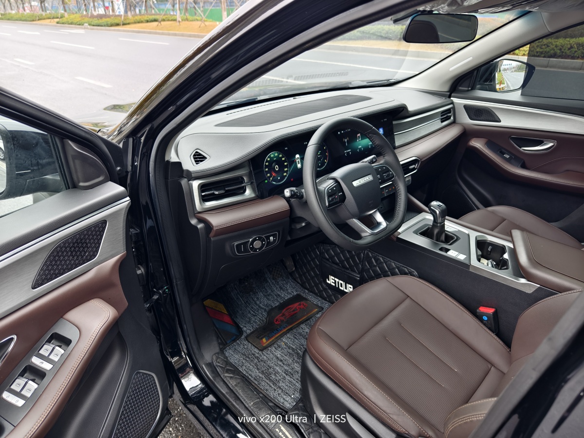 Jetour X90 PLUS 2022 #4 Jetour X90 PLUS 2022 immagine di auto #4