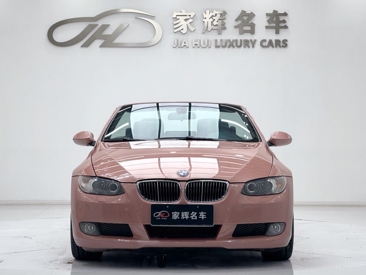 BMW 3 Series (Imported) 2009 #4 BMW 3 Series (Imported) 2009 immagine di auto #4