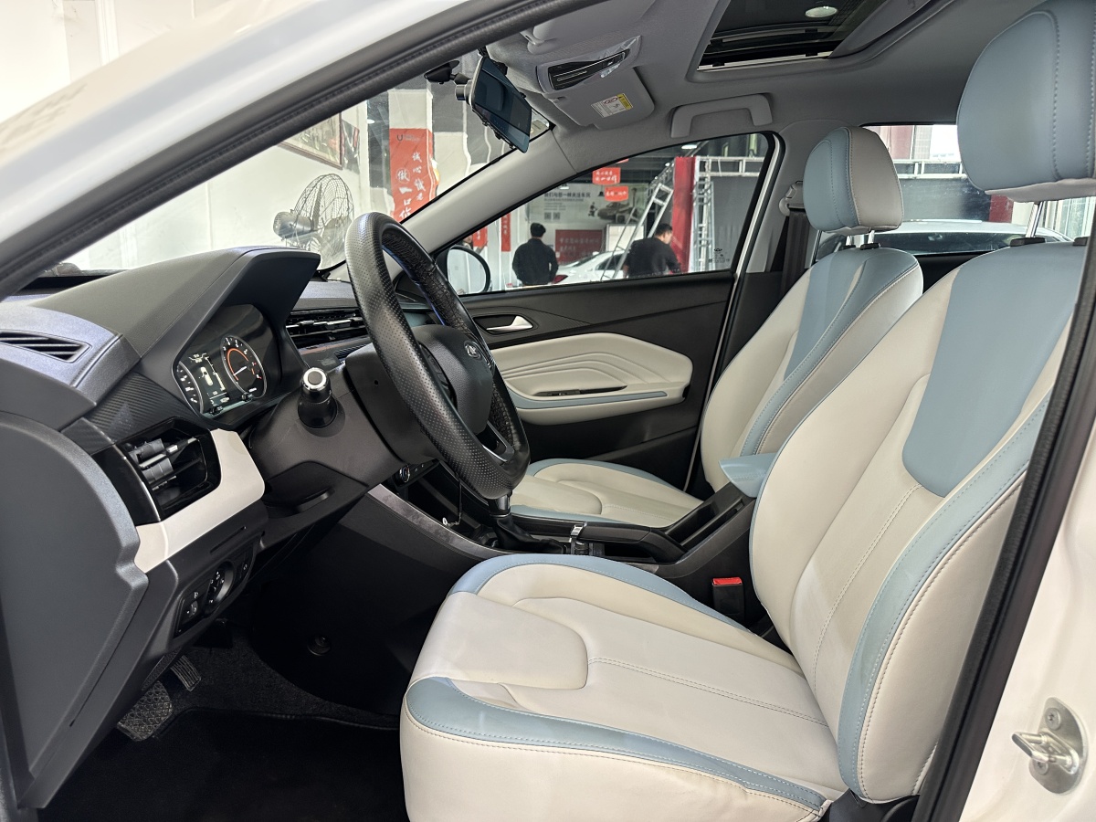Chery Tiggo 3x 2022 car image #4