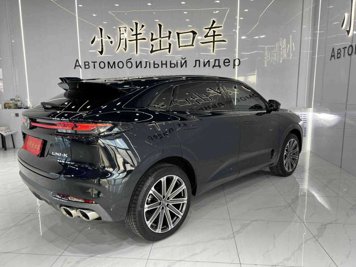 Changan UNI-K 2021 #4 Changan UNI-K 2021 car image #4