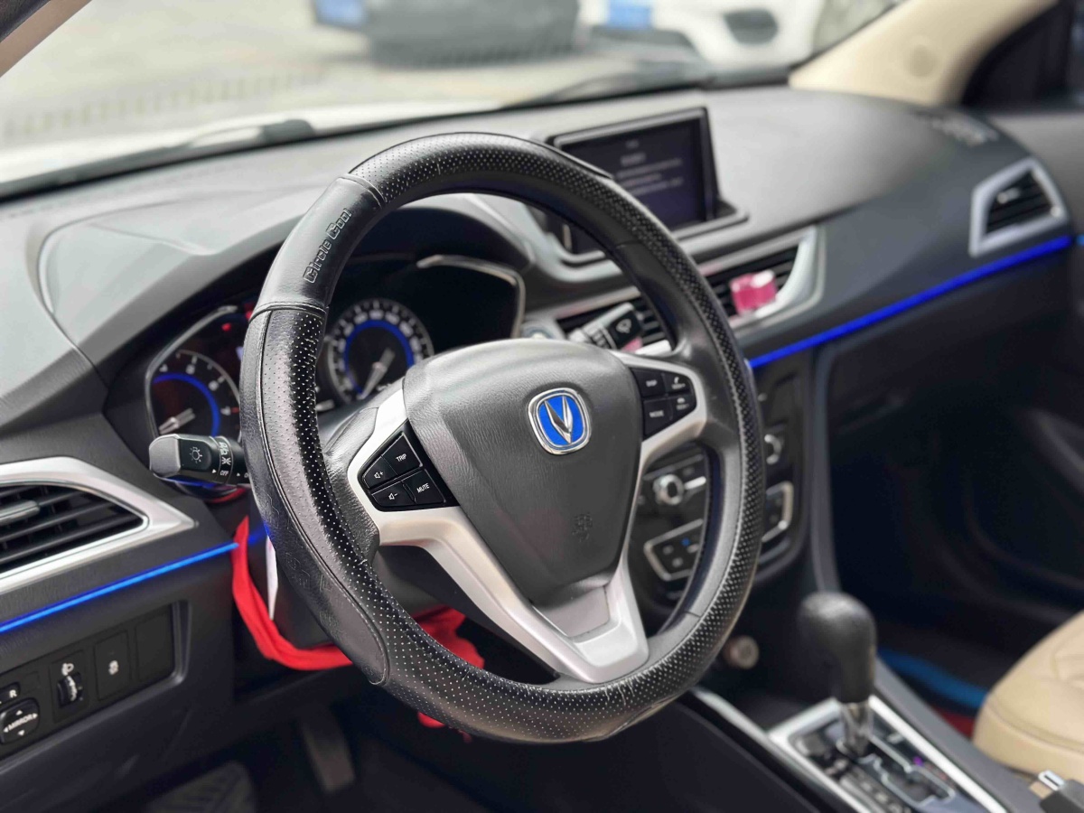 Changan 2016 #4 Changan 2016 car image #4