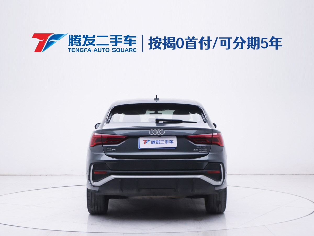 Audi Q3 Sportback 2022 car image #4