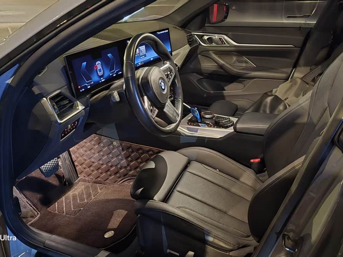 BMW i4 2023 #4 BMW i4 2023 car image #4