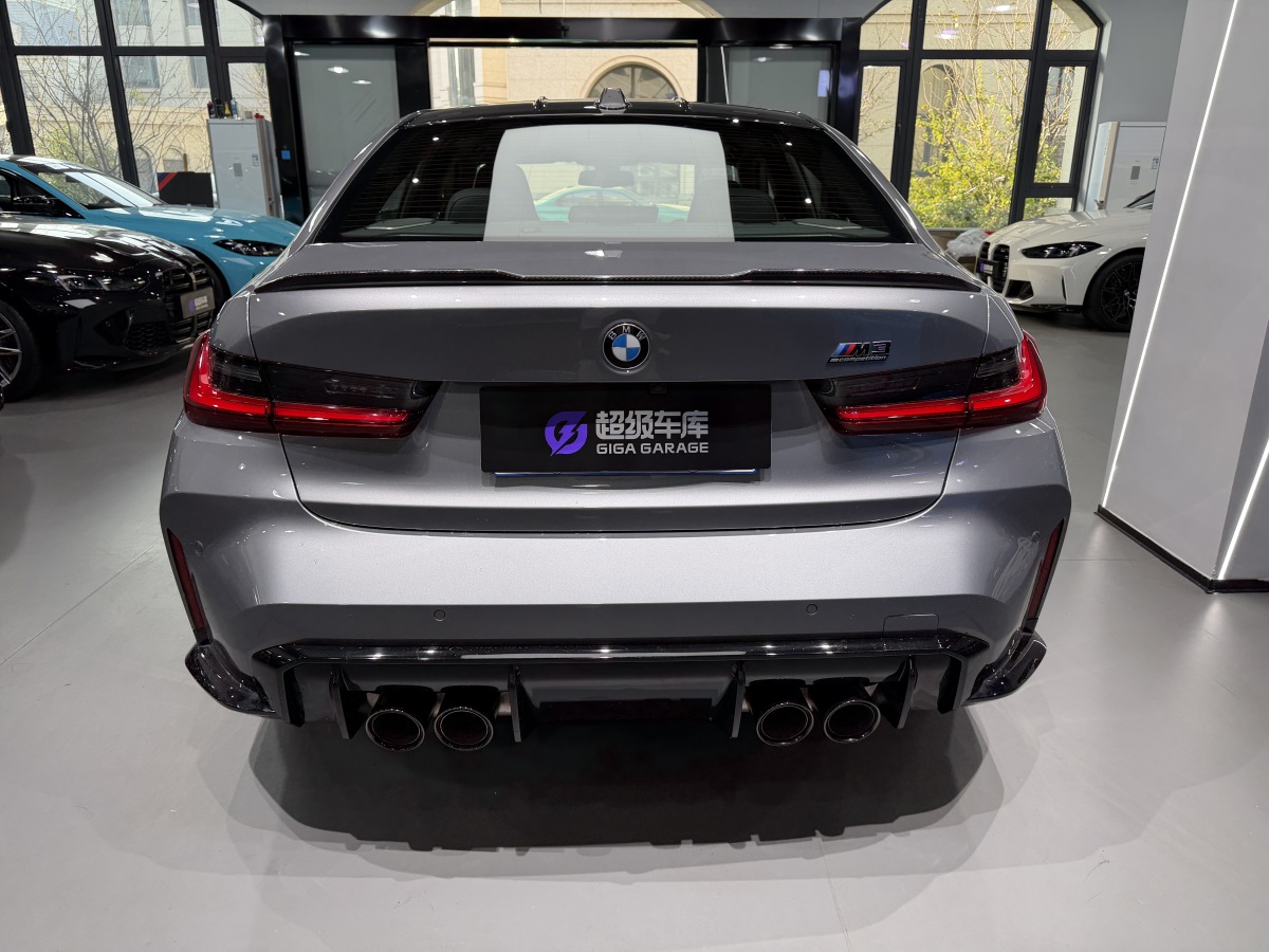 BMW M3 2024 #4 BMW M3 2024 car image #4