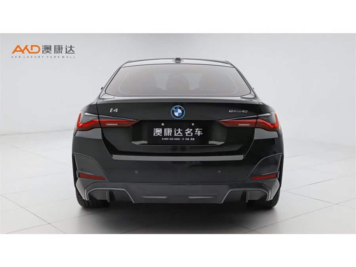 BMW i4 2025 car image #4