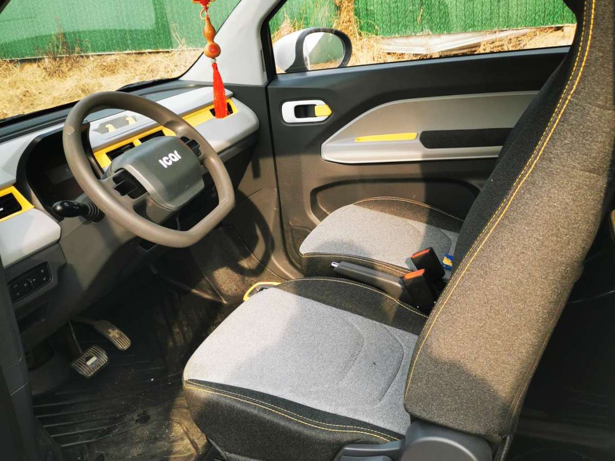 Chery QQ Ice Cream 2023 car image #4