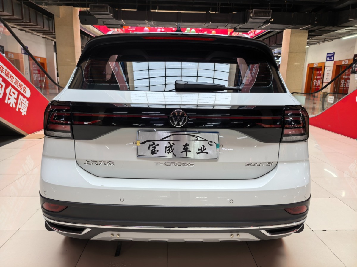 Volkswagen T-Cross 2024 car image #4