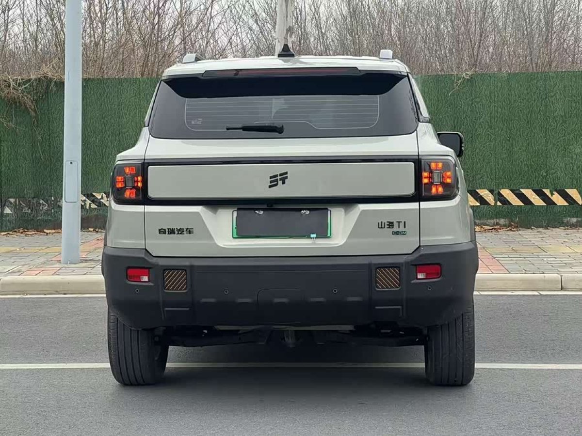 Jetour Shanhai T1 2024 immagine di auto #4