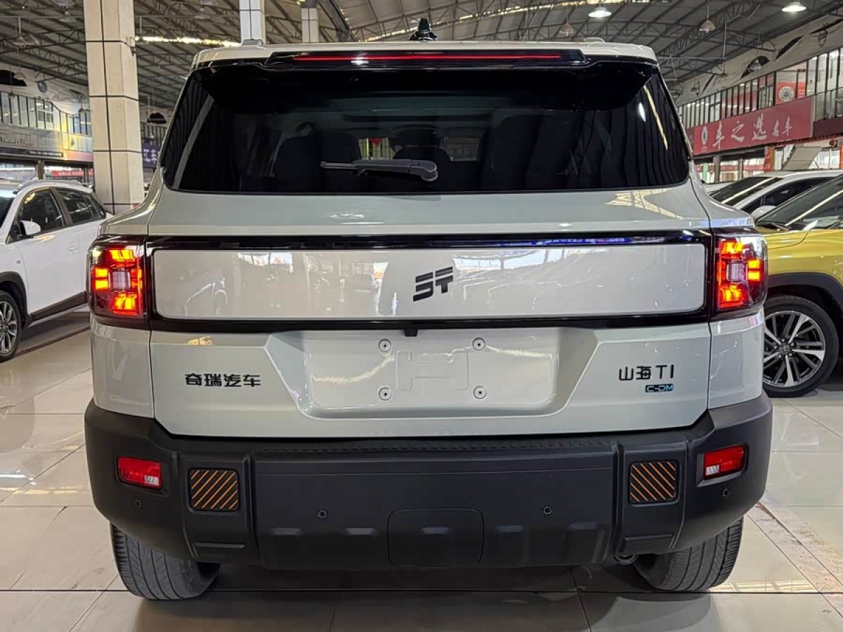 Jetour Shanhai T1 2024 #4 Jetour Shanhai T1 2024 immagine di auto #4