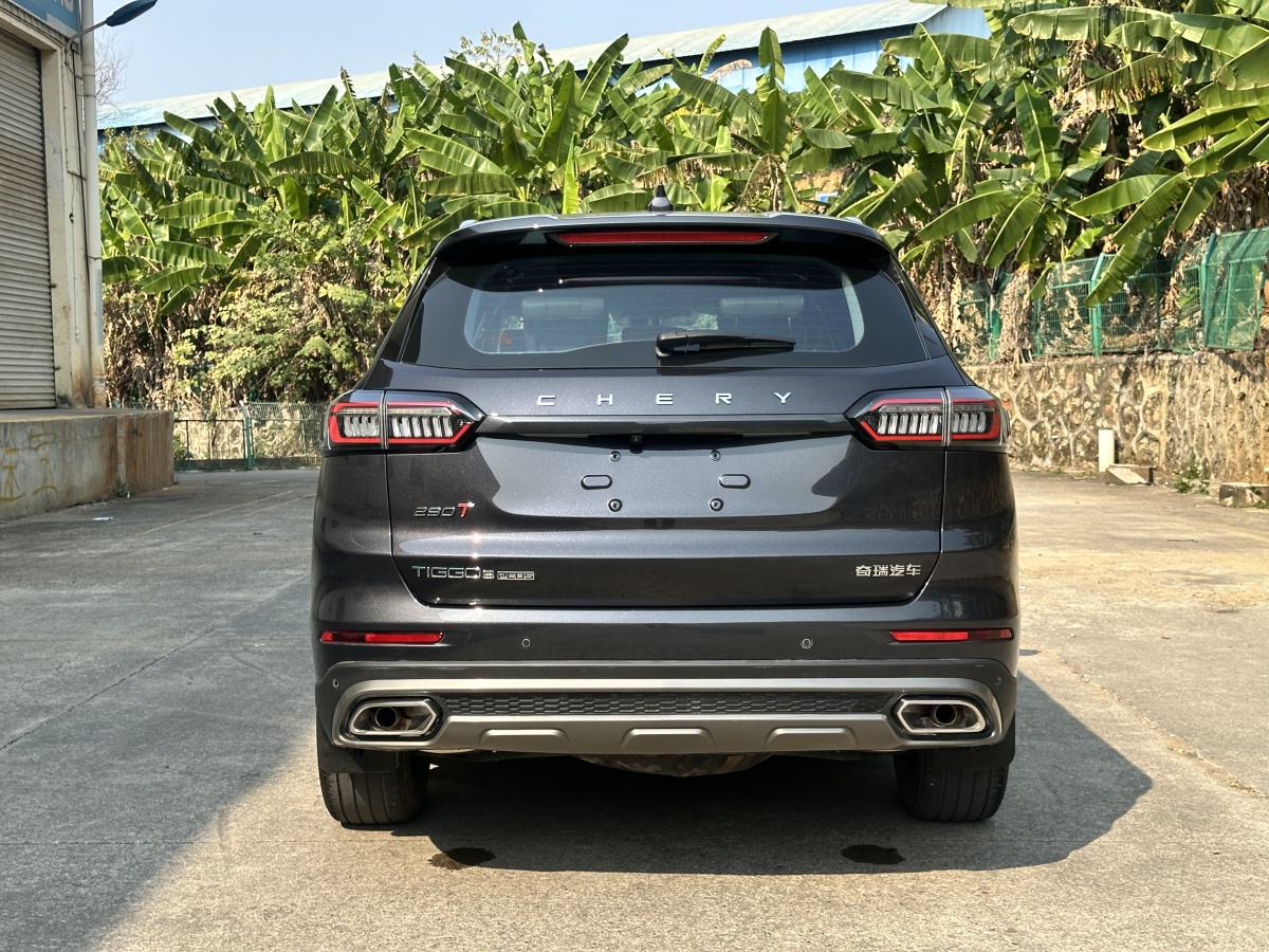 Chery 2024 car image #4