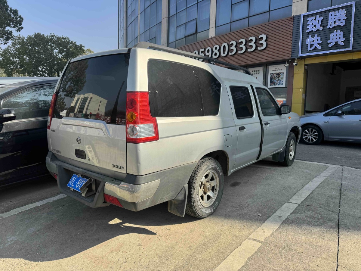 日产 日产ZN厢式车 2013 汽车图片 #4