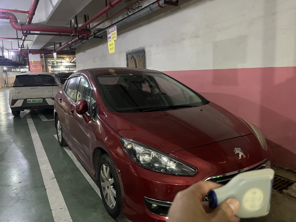 标致 标致308(进口) 2015 汽车图片 #4