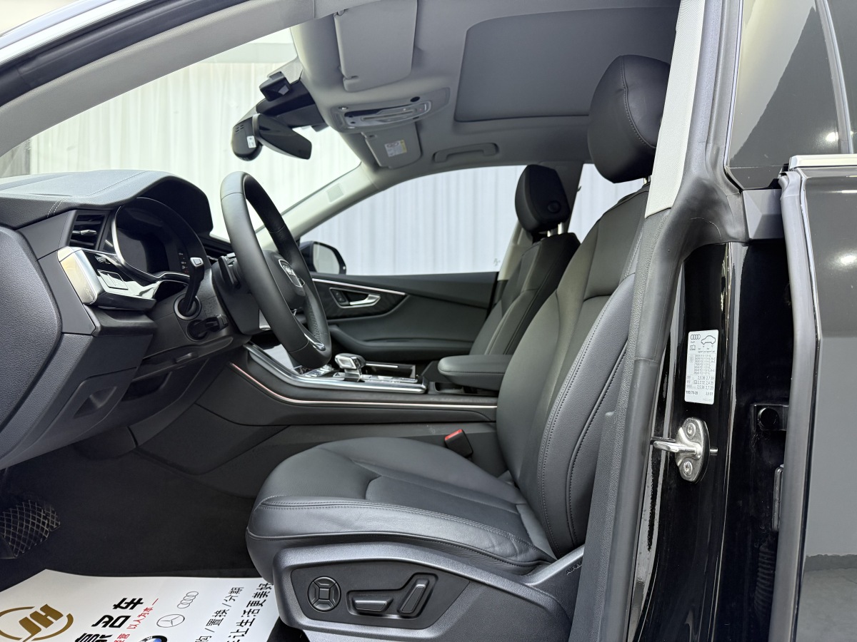 Audi 2024 car image #4
