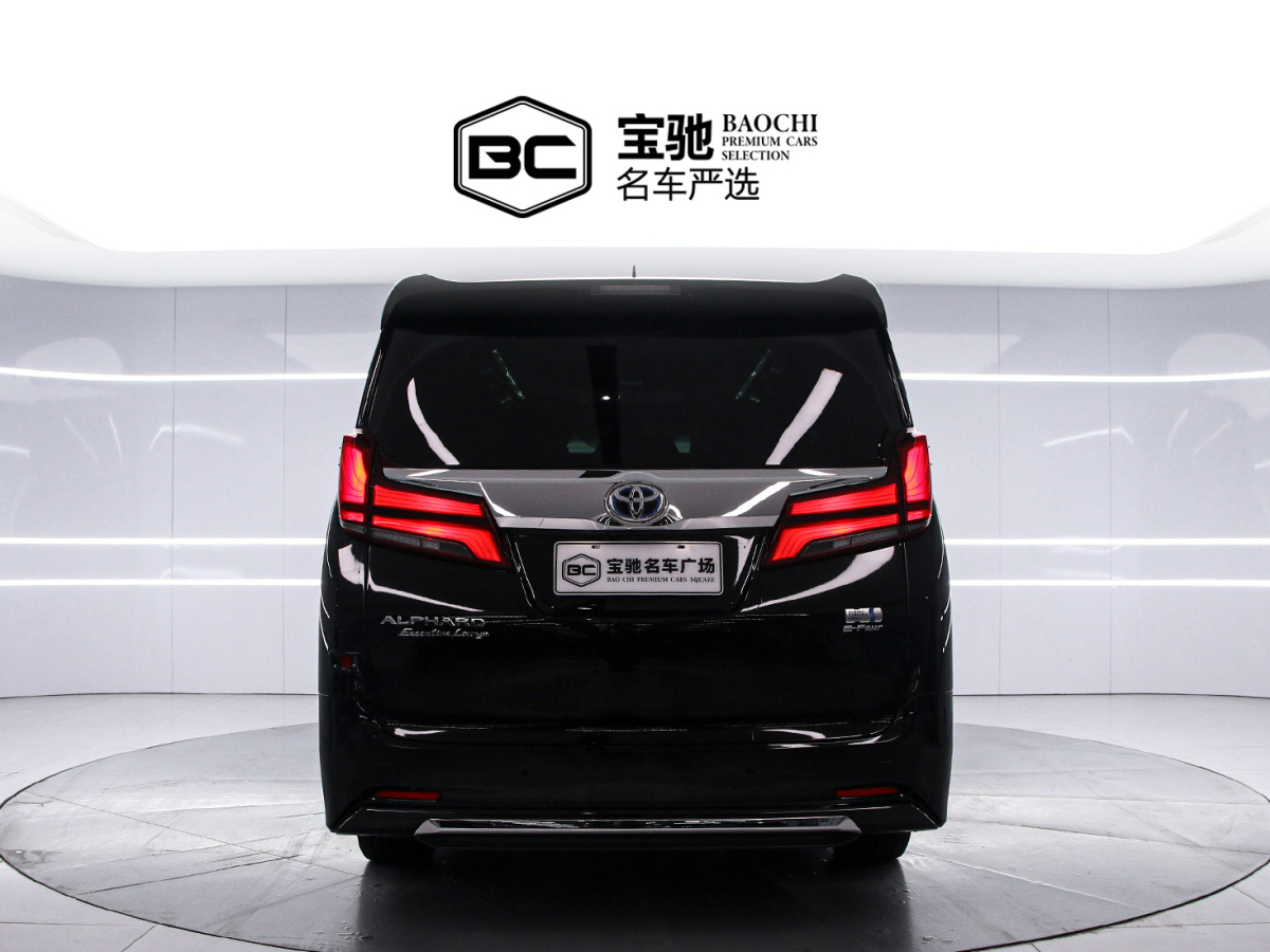 Toyota Alphard 2021 #4 Toyota Alphard 2021 car image #4
