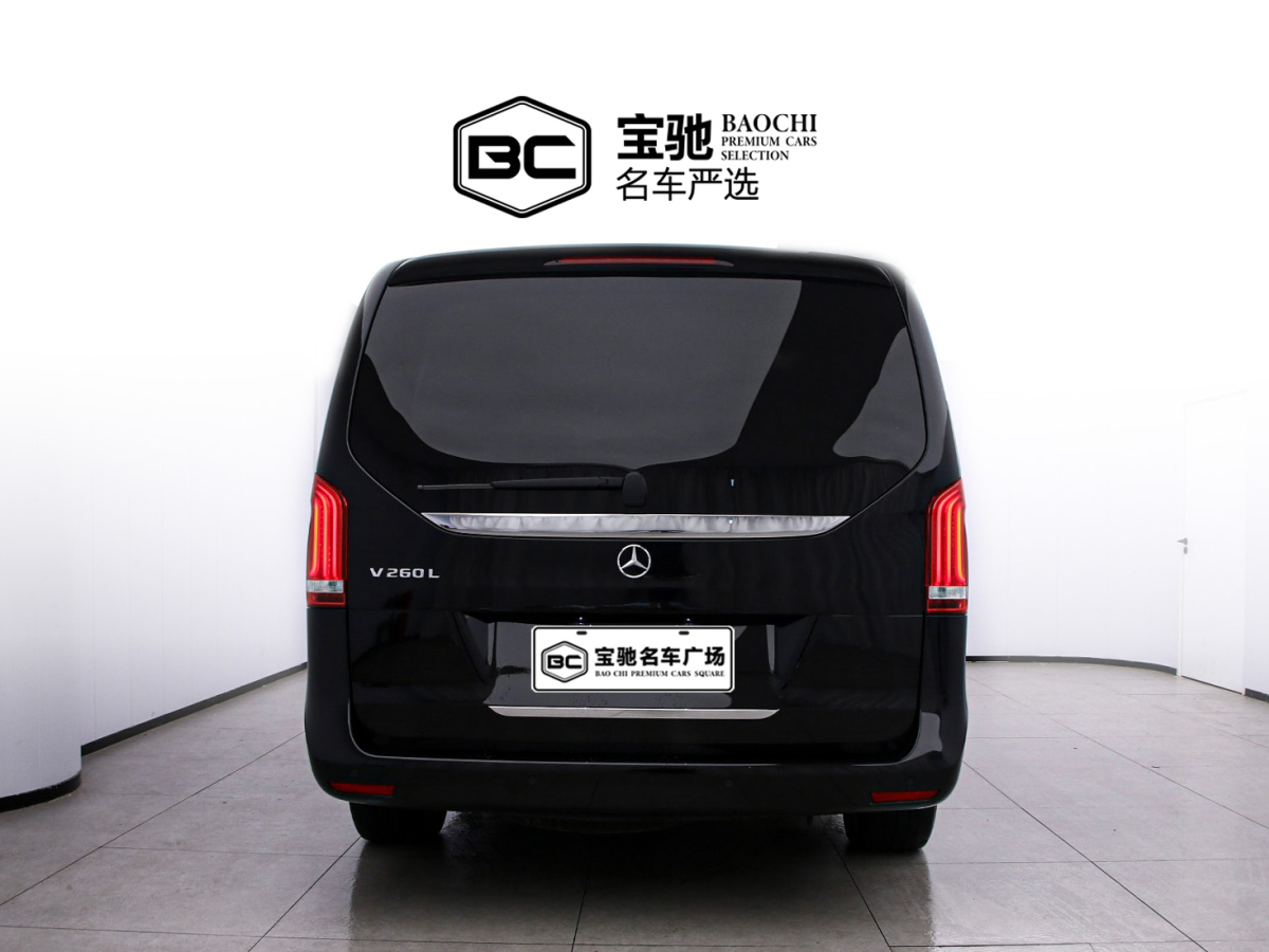 Mercedes-Benz V Class 2023 #4 Mercedes-Benz V Class 2023 immagine di auto #4