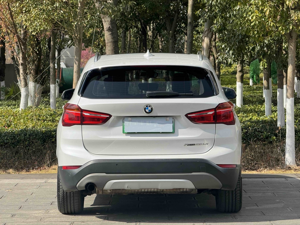 BMW X1 New Energy 2018 #4 BMW X1 New Energy 2018 immagine di auto #4