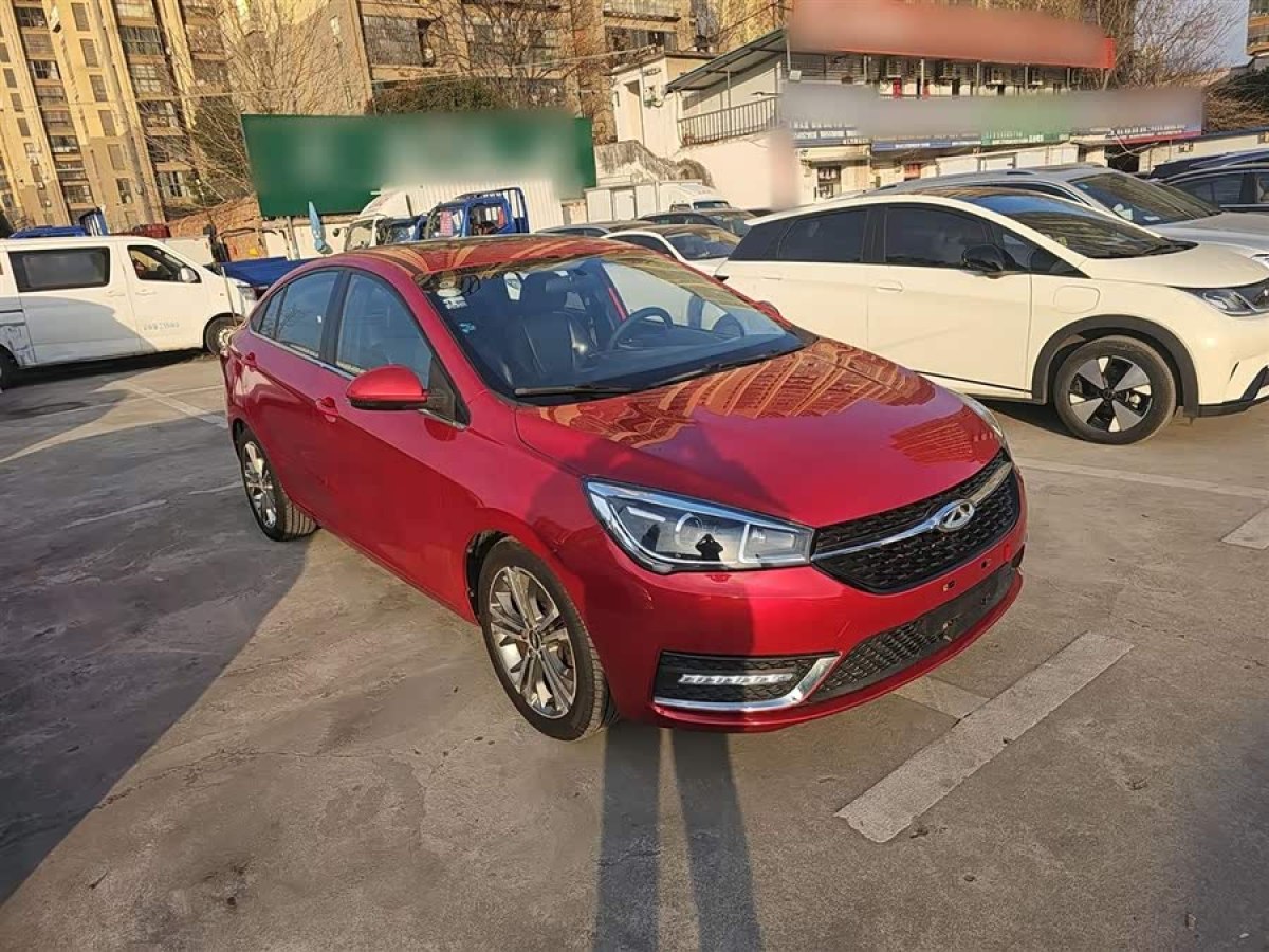 Chery Arrizo 5 2016 #4 Chery Arrizo 5 2016 car image #4