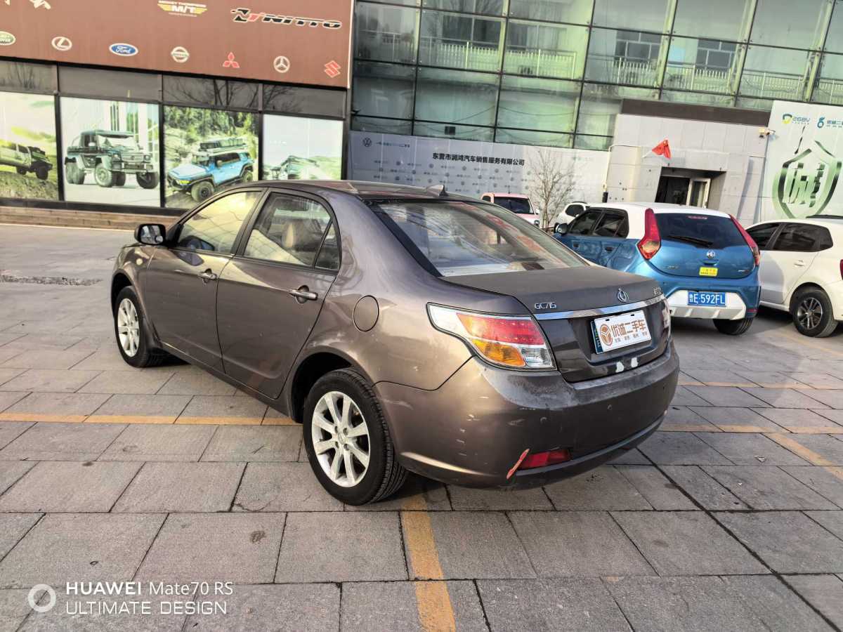 GEELY GC7 2014 car image #4