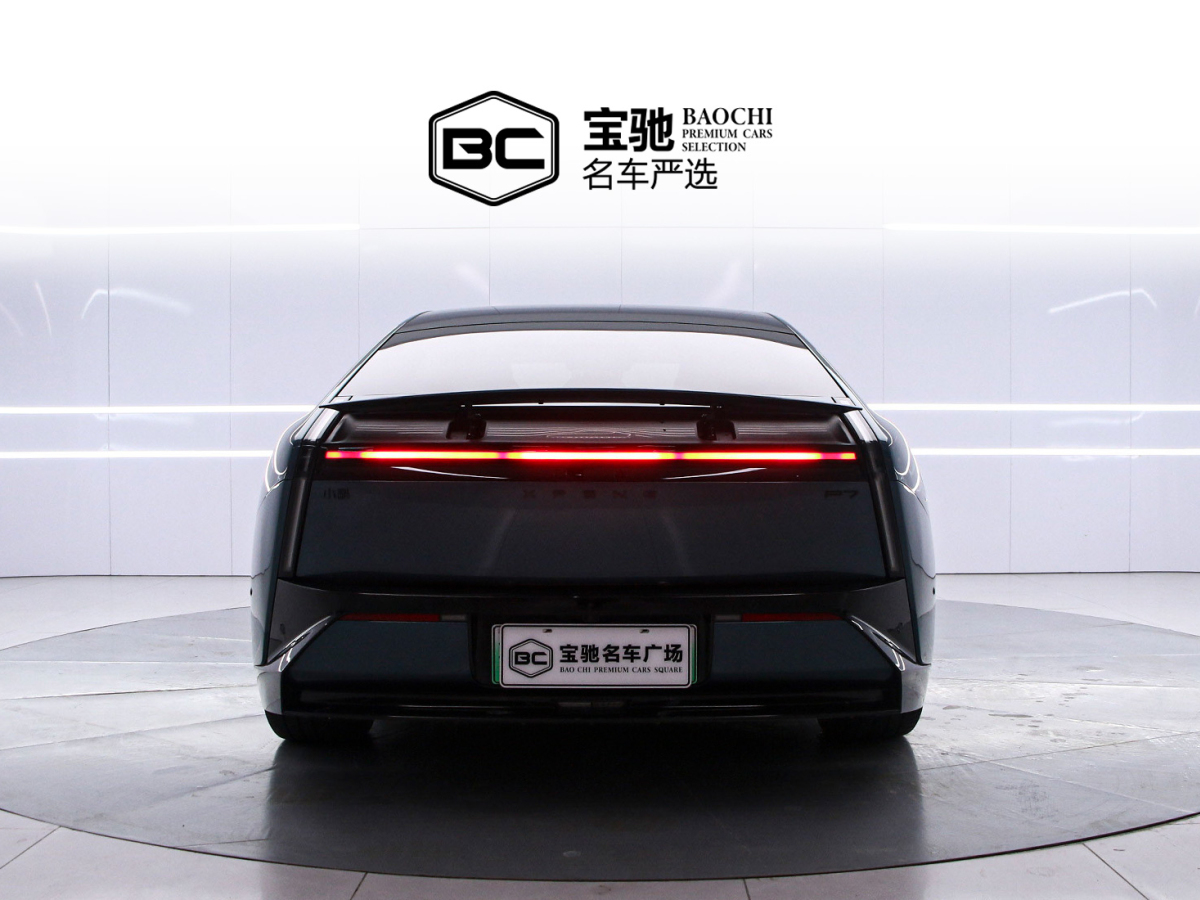 Xpeng P7 2025 صورة سيارة #4