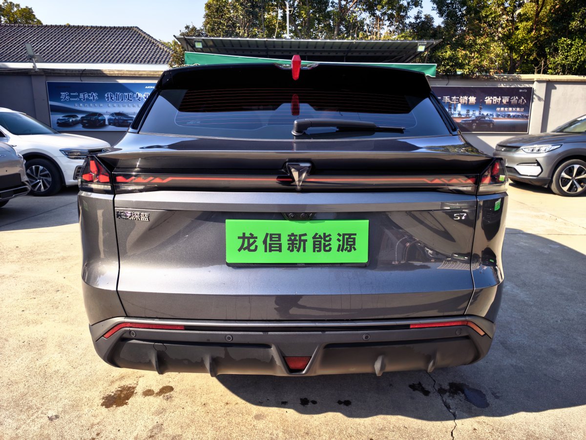 Deepal S07 2023 imagem de carro #4