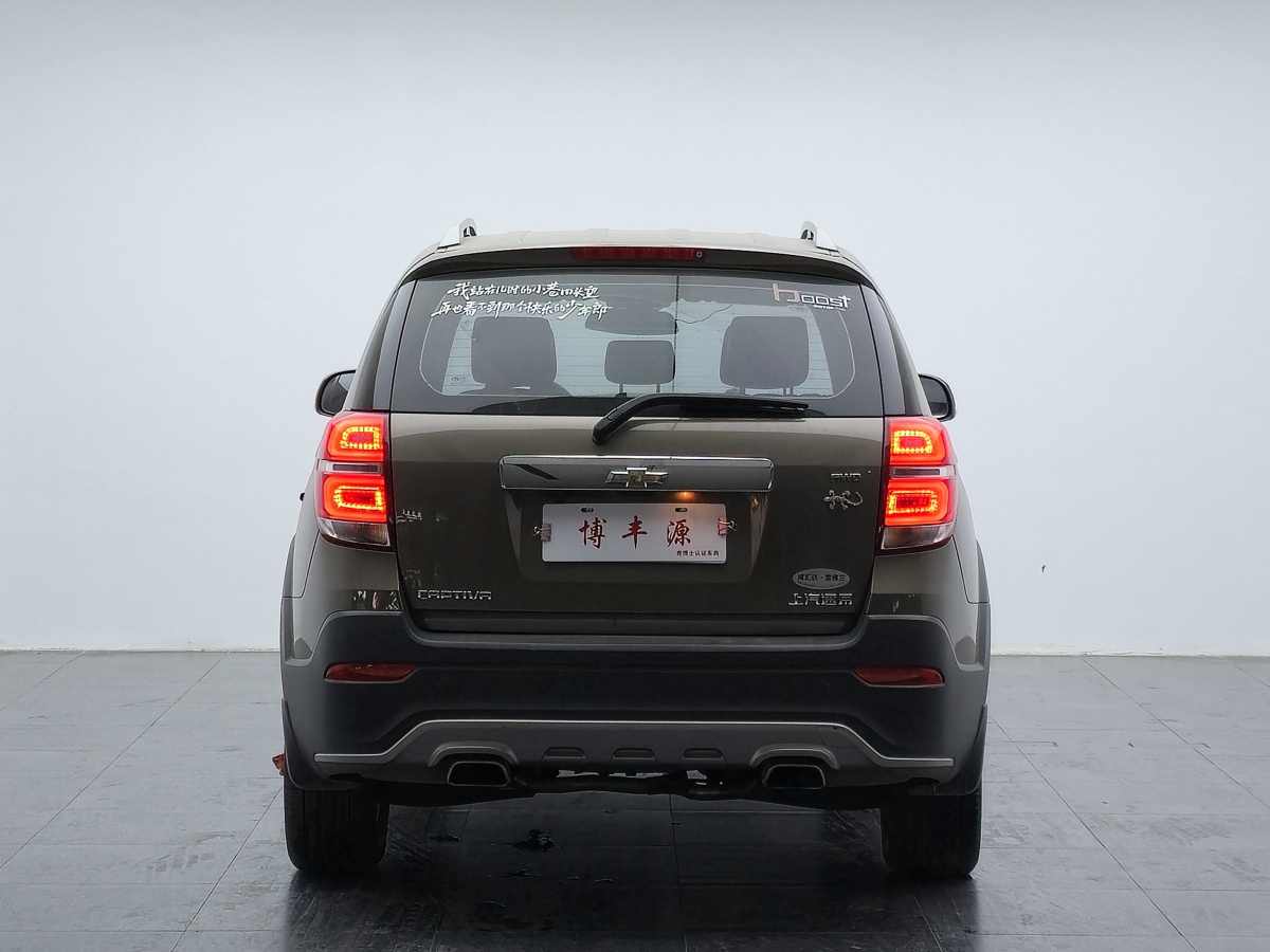 Chevrolet Captiva 2016 #4 Chevrolet Captiva 2016 car image #4