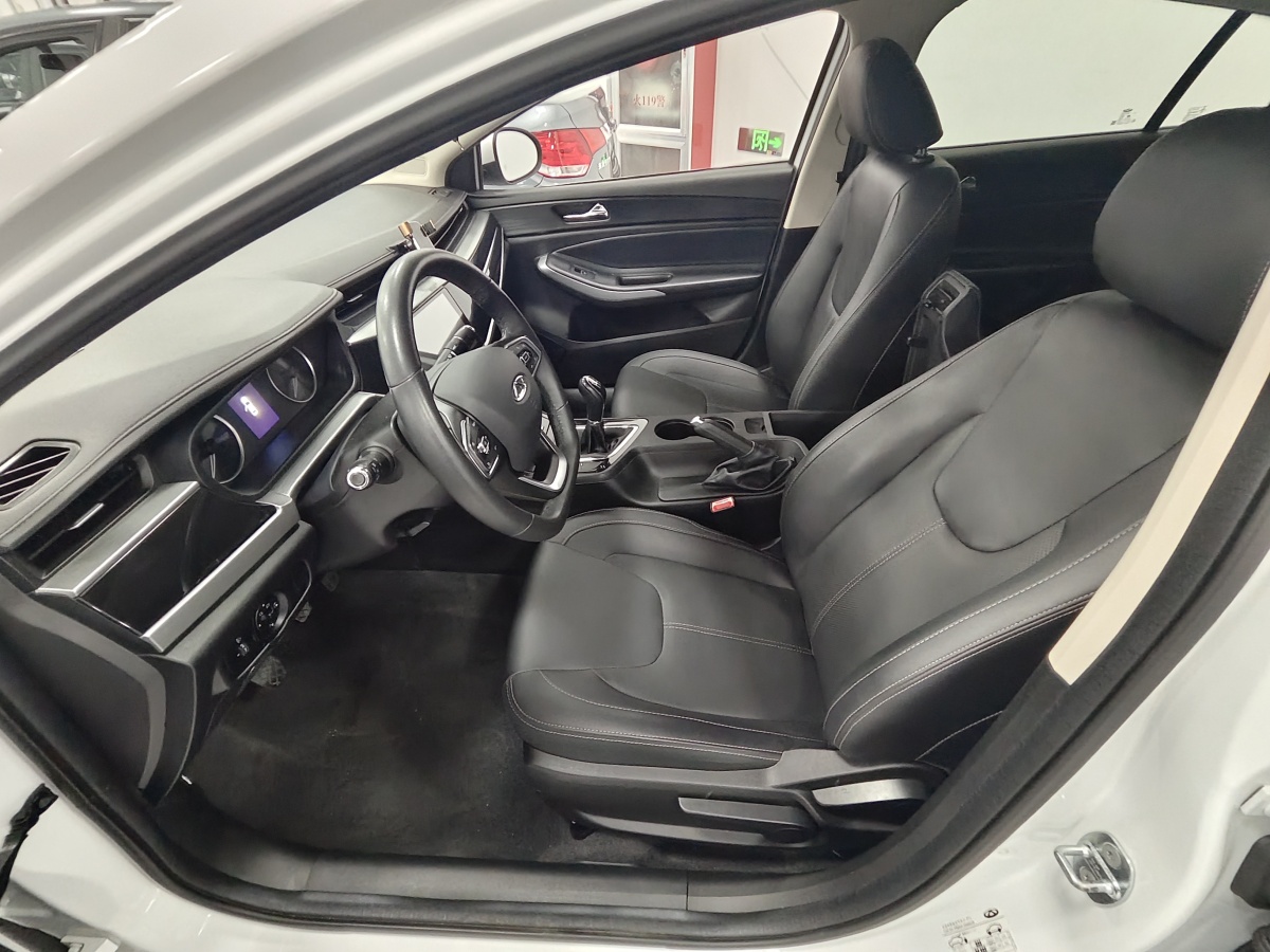 Chery Arrizo 5 2023 car image #4