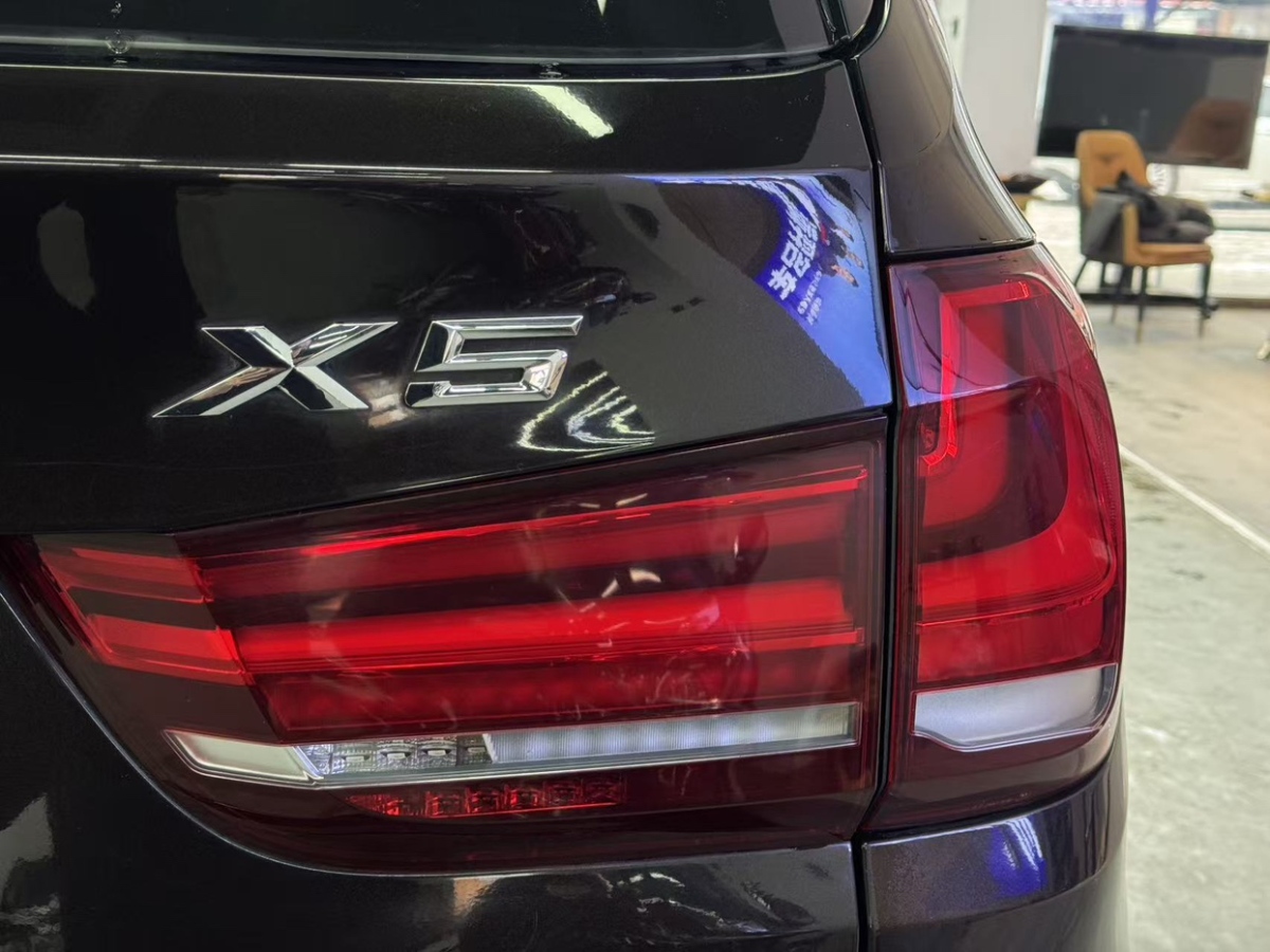 BMW 2014 #4 BMW 2014 car image #4